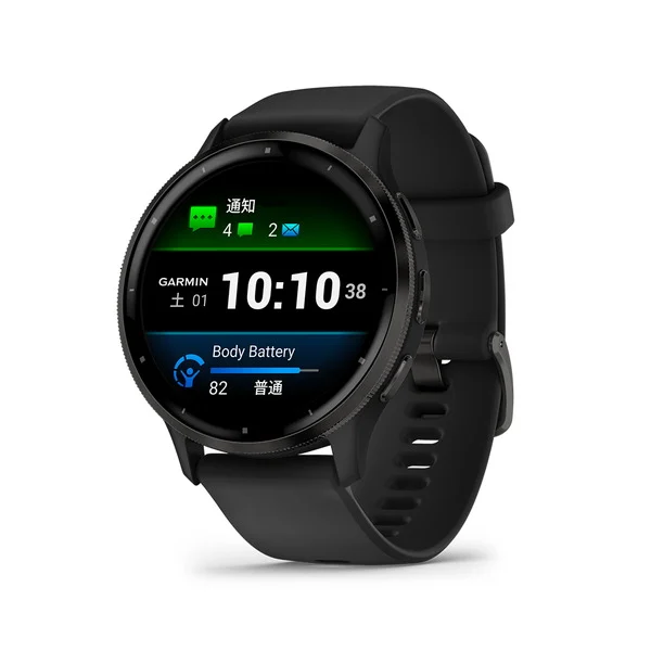 Garmin