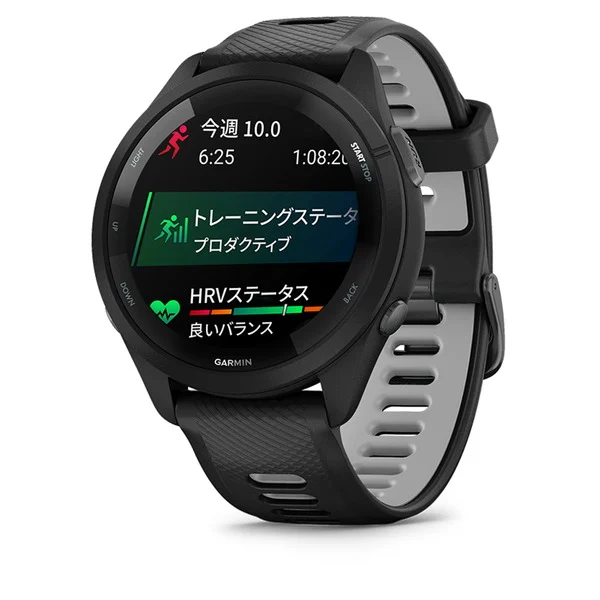 Forerunner 265