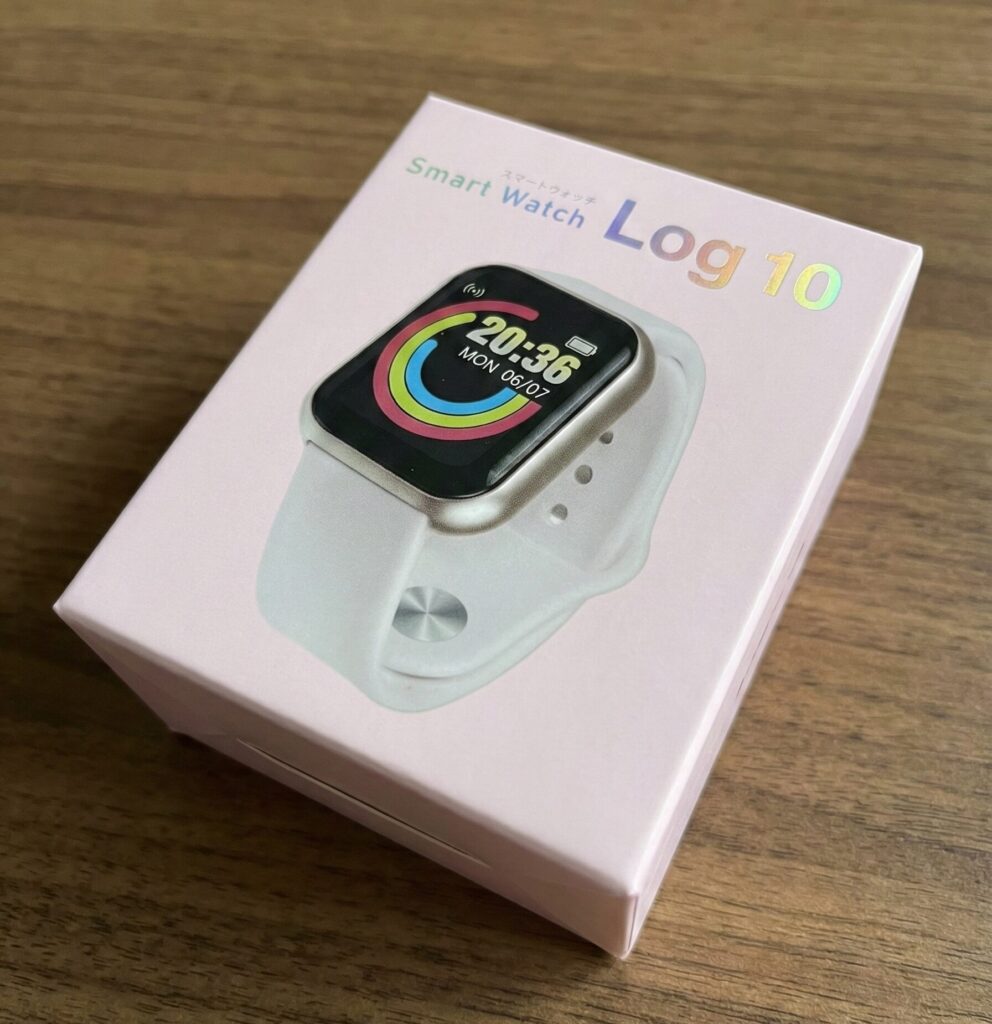 log10を実際に使ってみた!