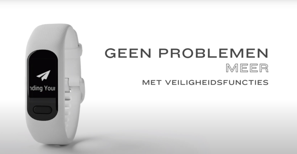 vívosmart 6の日本での発売日や、vívosmart 5との違いは？