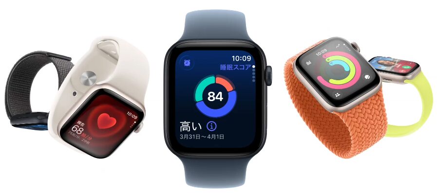 Apple Watch SE シリーズの特長や世代ごとの違いを徹底解説！